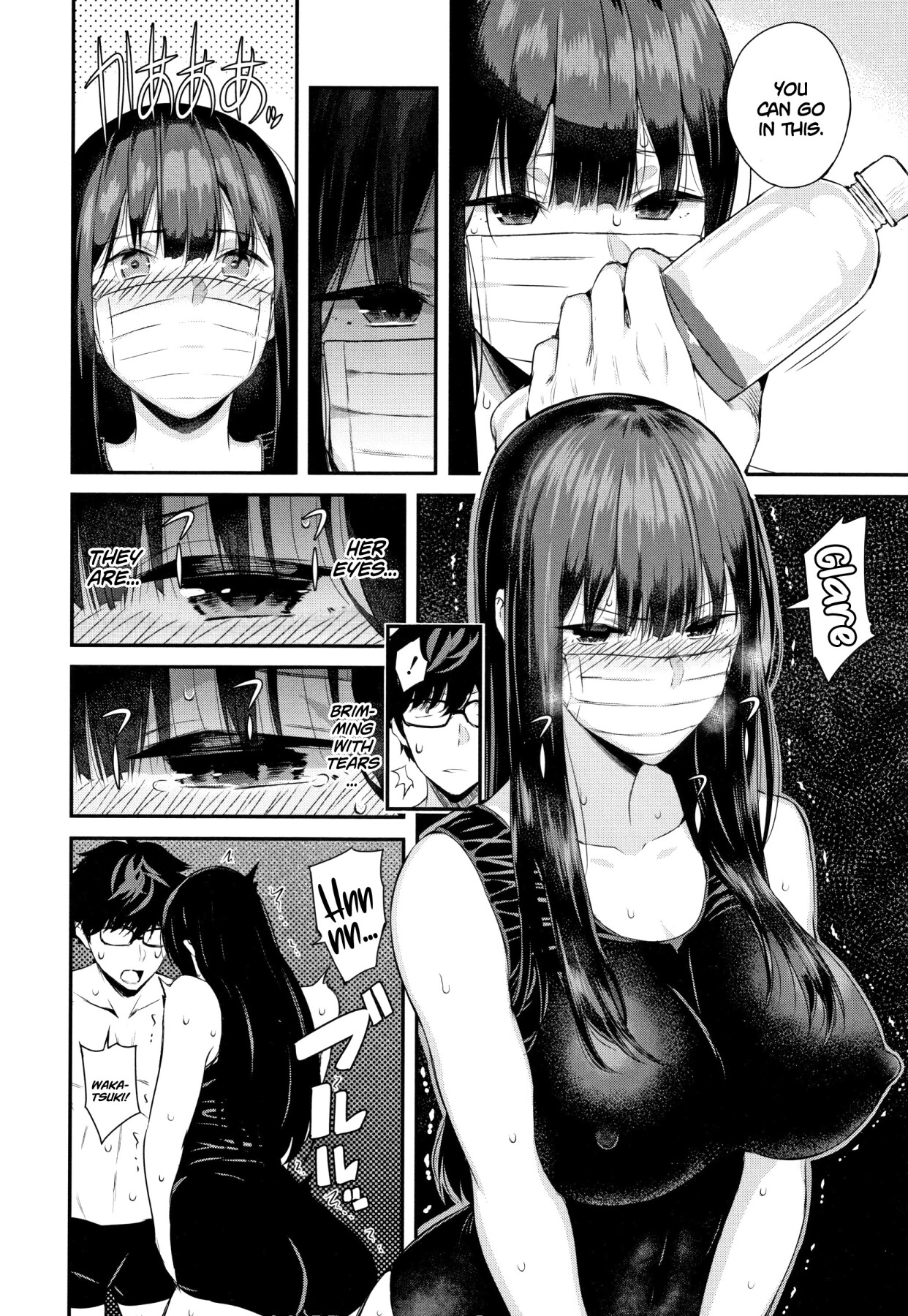 Hentai Manga Comic-Wakatsuki, Take Off Your Mask!-Read-50